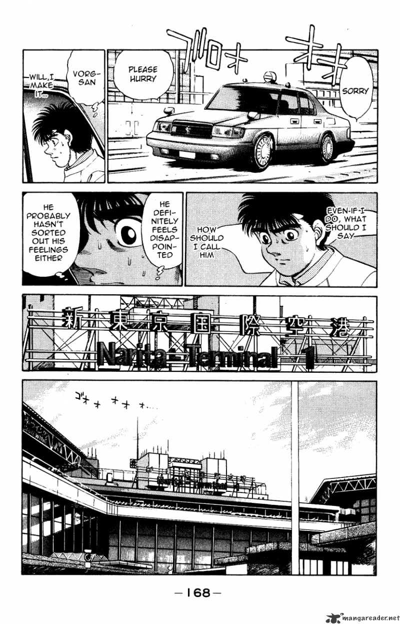 Hajime no Ippo: Fighting Spirit, Chapter 205 image 08